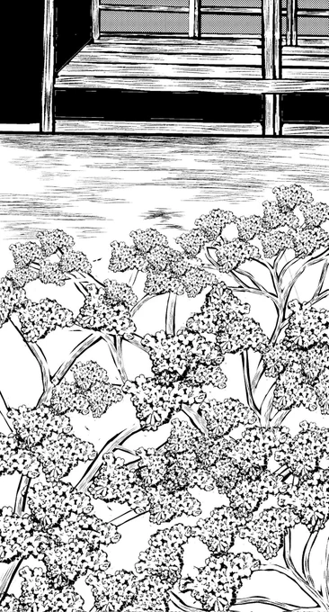 ありがとう ジュリしゃん、3月から紅さんに無事に創作出来そうだよこれは、ストーリーはどうあれ、背景はまさしく自分が描きたいものだから、山とかミツマタとか～ミツマタ練習してますやはり、絵は楽しいねジュリさんみたいなフルカラー表紙だけ頑張りたい