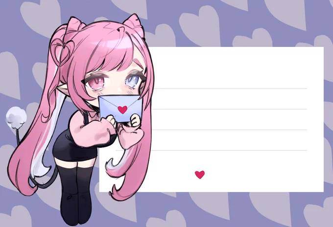 Happy Valentine's Day everyvamp ! Please use pink Ann to deliver sweet messages to your sweet person 