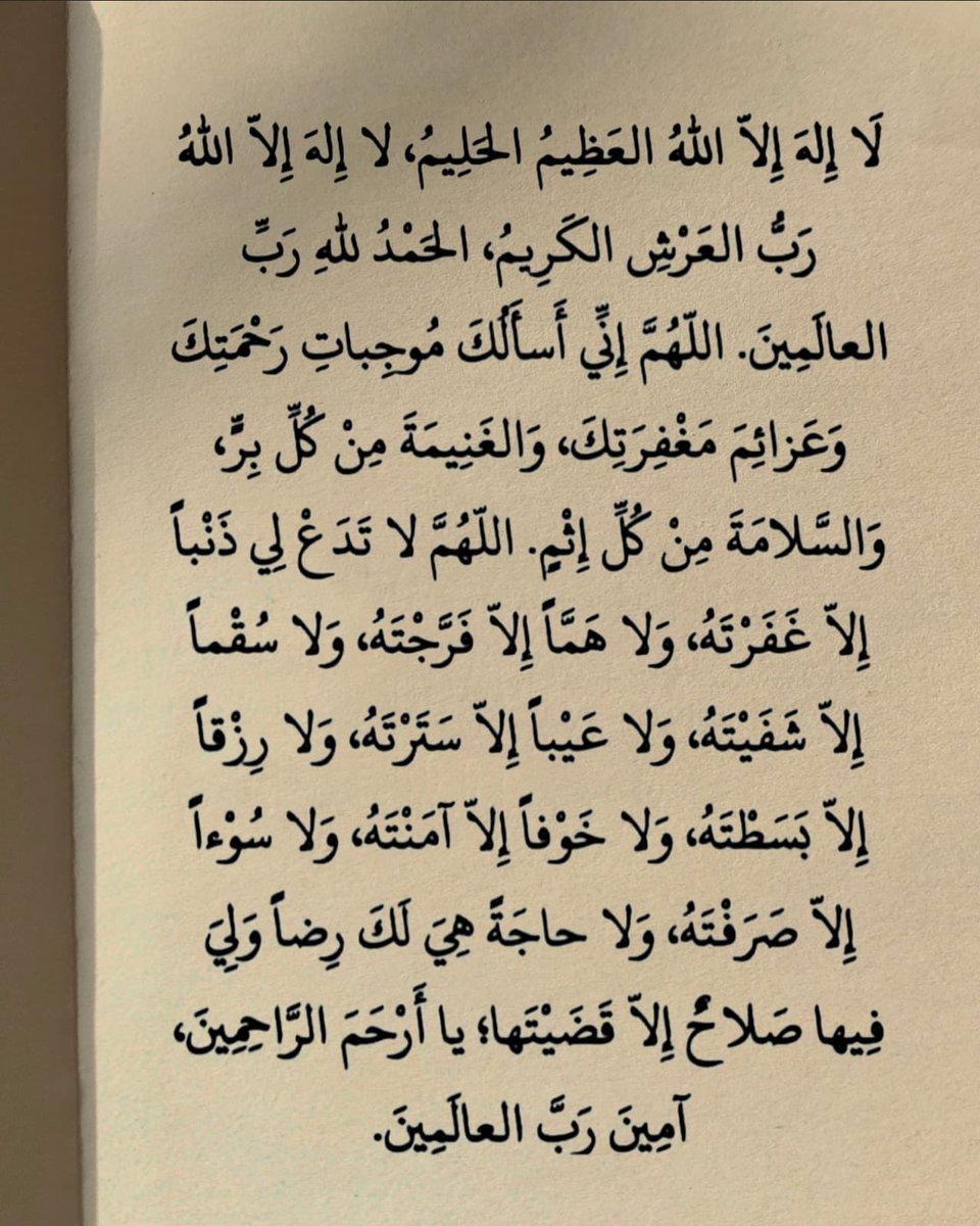 Warrq_ tweet picture