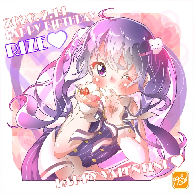 リゼちゃんHAPPY BIRTHDAY～!!!ハッピーバレンタイン!!!可愛い物好きのリゼ先生からちっちゃかわいいチョコをプレゼントっ#天々座理世誕生祭2023 #天々座理世生誕祭2023 #gochiusa #ごちうさ #バレンタイン ↓気になる人のみ#いいねした人フォローする 