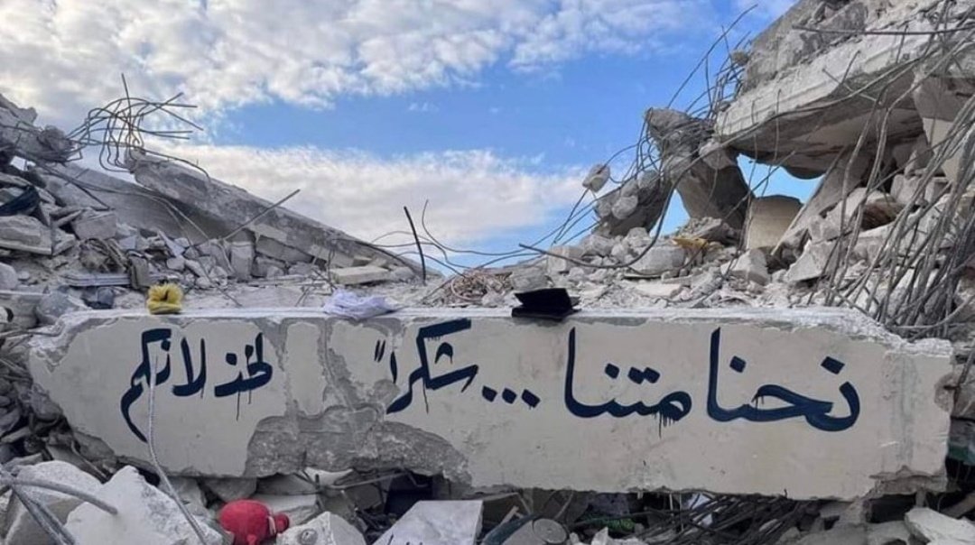 IremCeteci's tweet photo. Kelimeler kifâyetsiz... Yutkunamadığım zamanlardan birisi. Yazılacak çok şey var ama diyorum, zaten ama'dan öncesi önemsiz. Bilirim ki artık ben Teslime'yim. Bu da zamanın notu. 
14.02.2023/02.10 https://t.co/N6DHBMQMni