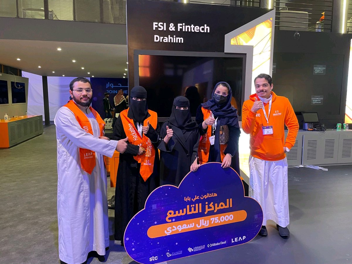 نفتخر ونبارك لطلابنا وطالباتنا في #كلية_علوم_الحاسب لتحقيقهم مراكز متقدمة ضمن أفضل 25 فريق مشارك في #هاكاثون_علي_بابا_كلاود_السعودية المتزامن مع المؤتمر التقني الدولي #ليب23 بمشاركة أكثر من 40 ألف مشارك يمثلون 600 فريق من أكثر من 35 دولة حول العالم! ✨🚀

#جامعة_الملك_خالد