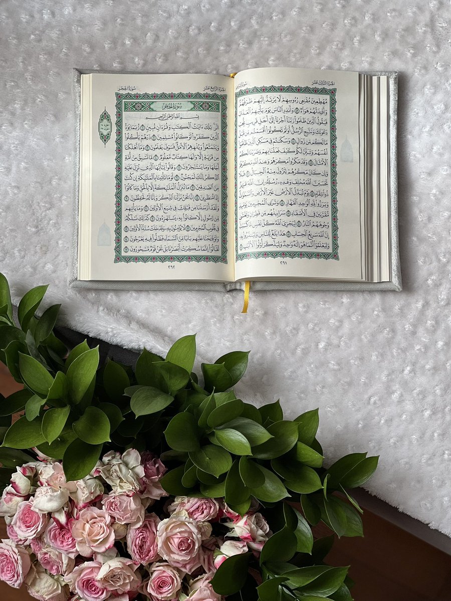 yarb1120's tweet photo. @ElemamAlli اللَّهُمَّ أَعِنِّي عَلَى ذِكْرِكَ ، وَشُكْرِكَ ، وَحُسْنِ عِبَادَتِكَ☘️🤲🏻 https://t.co/whfAJiPud0