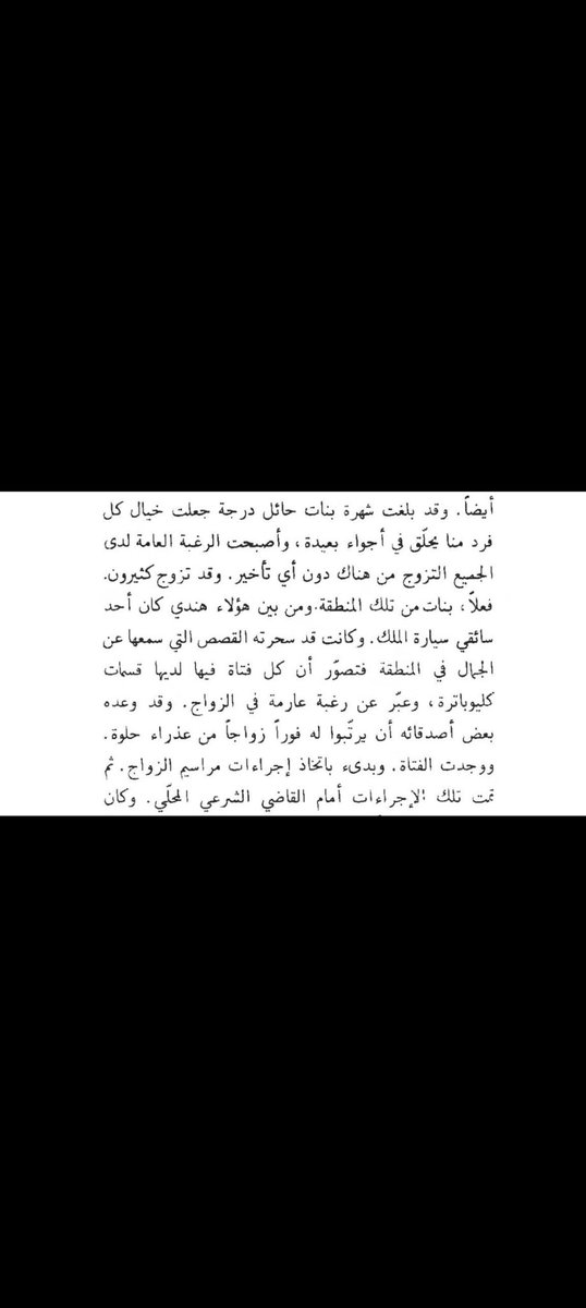 Support____y's tweet photo. @jladman3 انت من كثر انك رخ/يص مالك تاريخ بكل مكان مجرد نس/وقك بكل مكان شيوخك تناسب ترك اكراد هنود  ههههههههههههههههههههههههههههههههههههههههههه ههههههههههههههههههههههههههههههههههههههههههههههههه يان��يب عجم https://t.co/FxQF4YSBD8