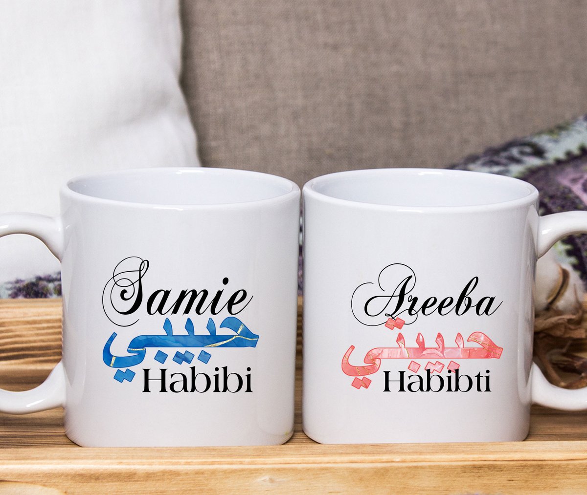 JRDecal's tweet image. #Habibi #Habibti  #Mugset, #personalised  Name Mug set for #Muslim  #couples , Muslim #Nikkah Gift sets, #coffee Mugs, Islamic Wedding Gifts etsy.me/3HVaknT via @Etsy
