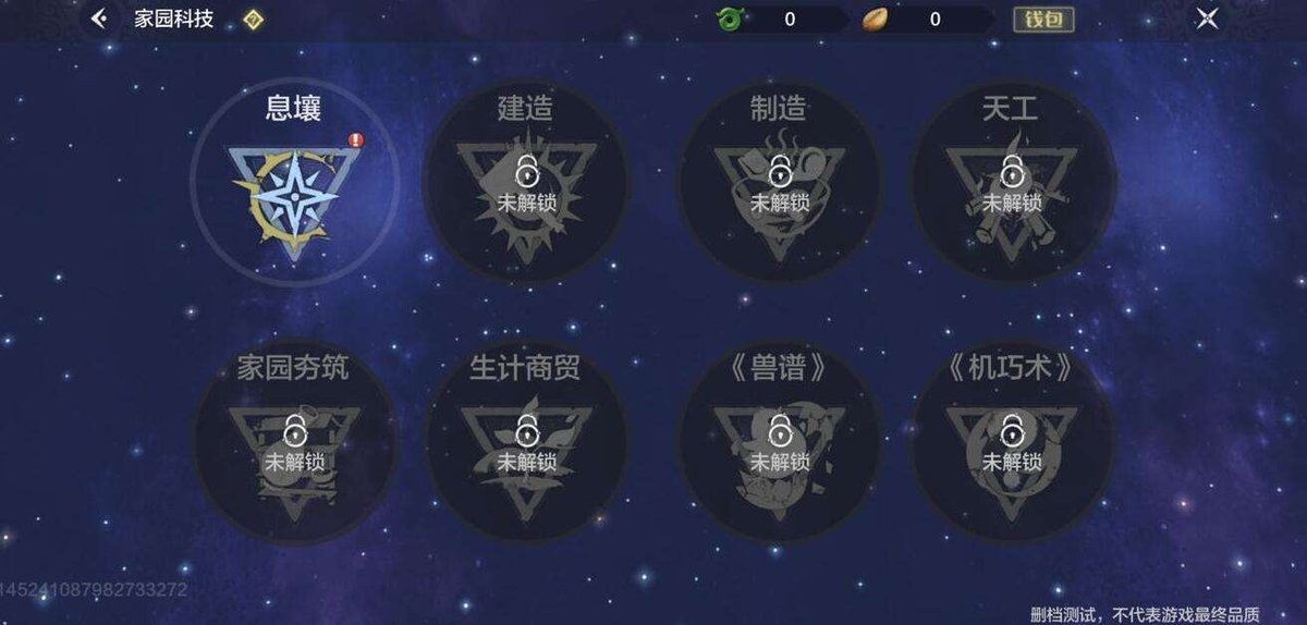 This is a nice game.🤩🤩🤩🤩🤩 #RPG #Gaming #GamingNews