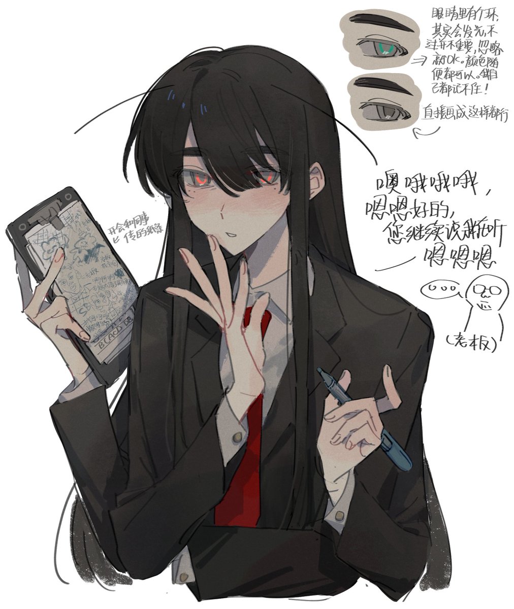 宝宝