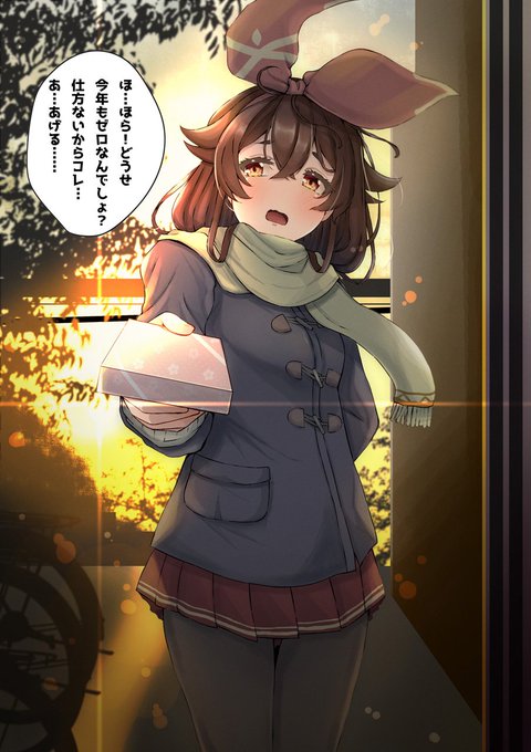 おはハッピーバレンタイン本日は漫画の線画していきます(`・ω・')ゞ数日前に健全アカに投稿したバレンタインイラスト貼っておきます(∩'∀`)∩火曜日も頑張ってイキまっしょ 