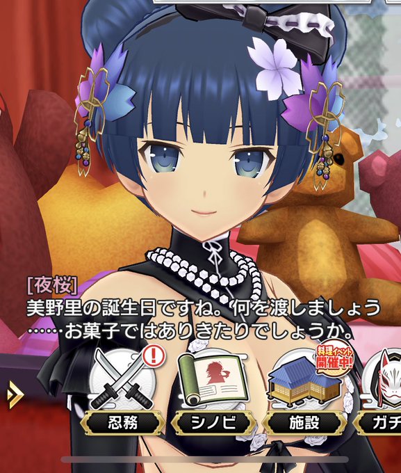 A.こってりザーメン 