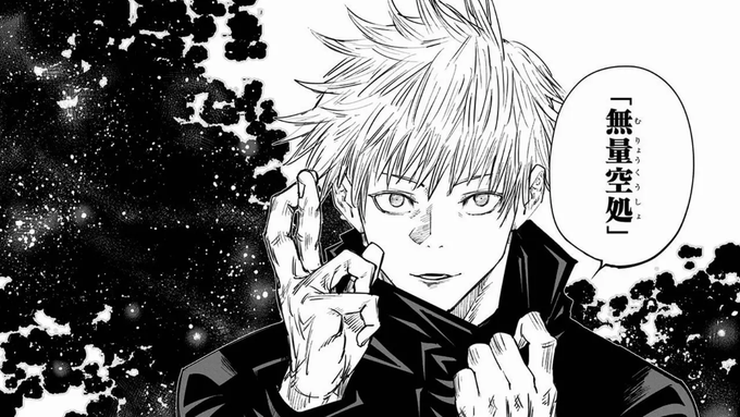 多分これとこれ 