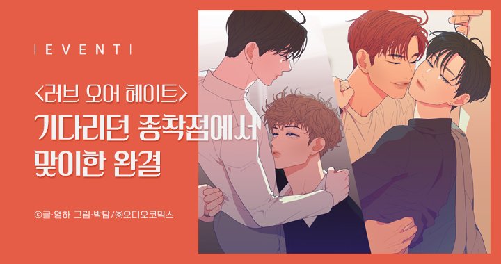 영하 (@youngha_writer) / Twitter 영하 (@Youngha_Writer) / Twitter