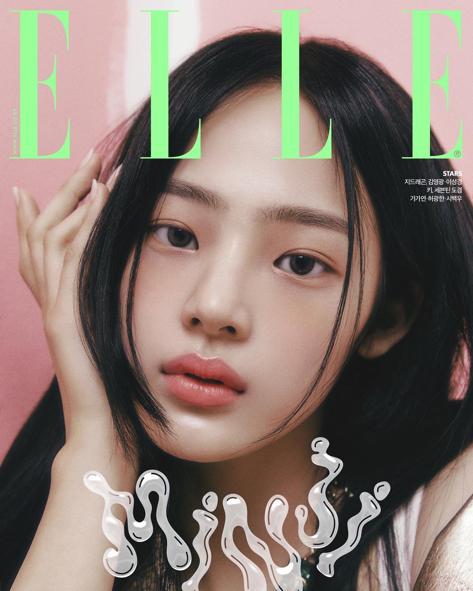 seulklore's tweet photo. OIE https://t.co/3c9UJKfjL2