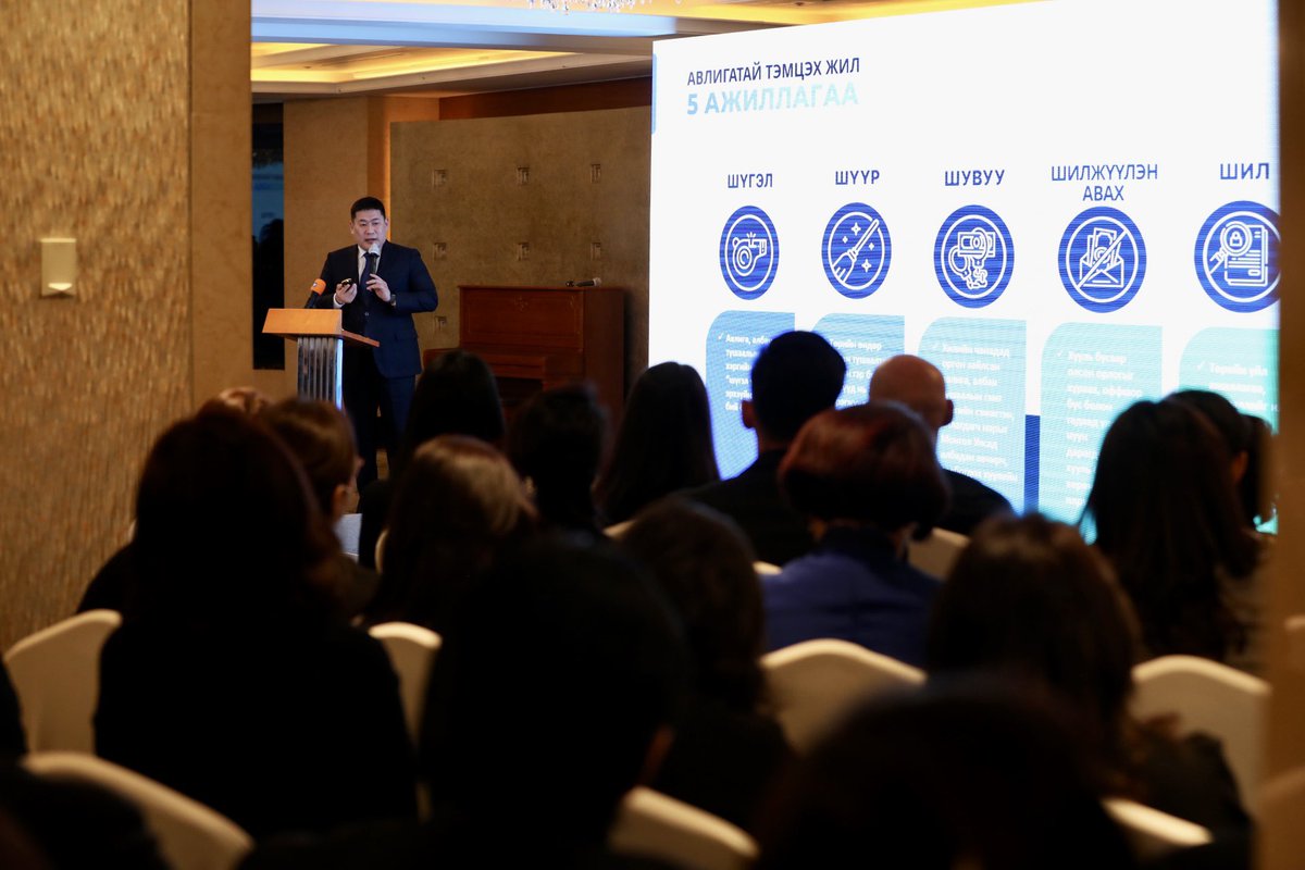 Khurelbaatar Chimed on Twitter: "Монгол улсын Ерөнхий сайд Л.Оюун ...