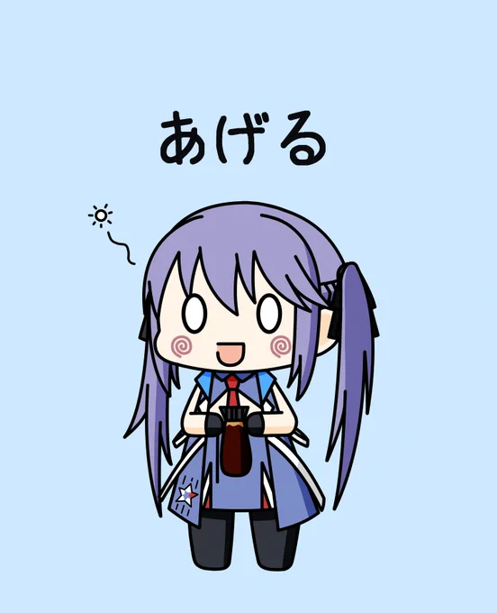 バレンタインに魚雷天ぷらチョコという未知の物体を生み出したハズレンのエセックスはたしてこれは食べても大丈夫な物なのか?指揮官は明日を迎えることは出来るのだろうか…?#アズールレーン 