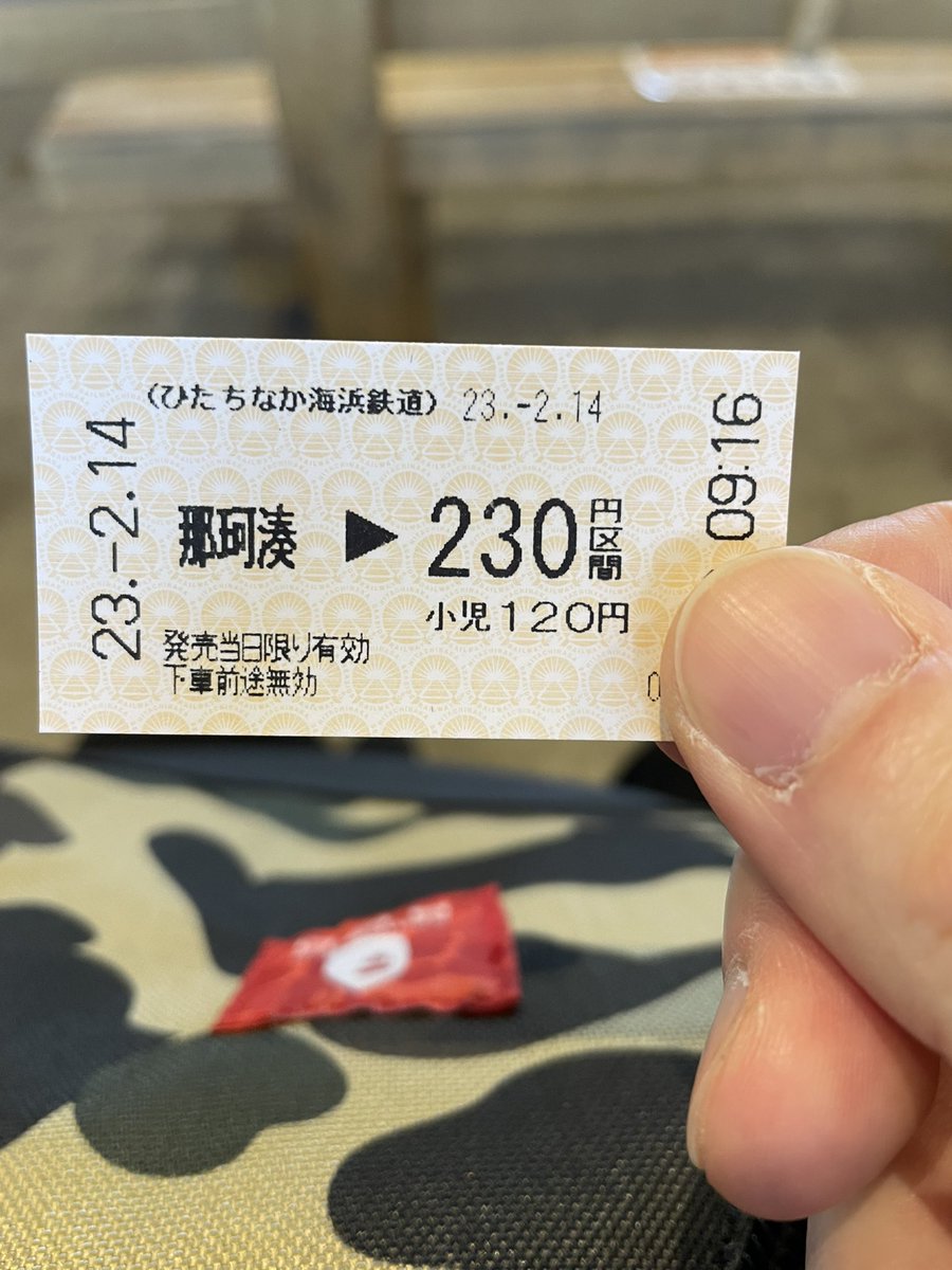 OrangeYuuki's tweet photo. 那珂湊駅 https://t.co/CpOjXmYJZl