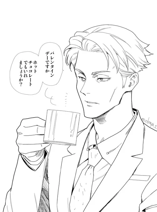 バレンタインにチョコレートをすすめてくるななみ 