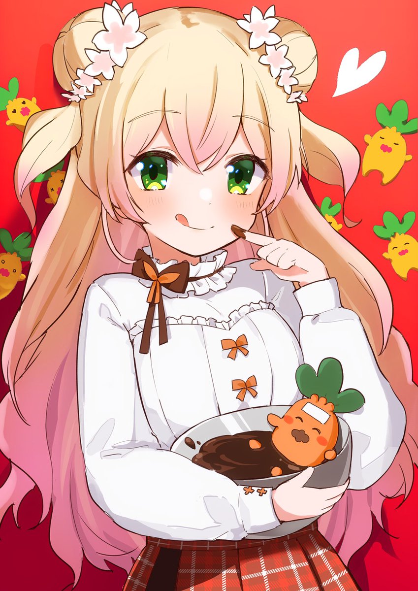 cute ne