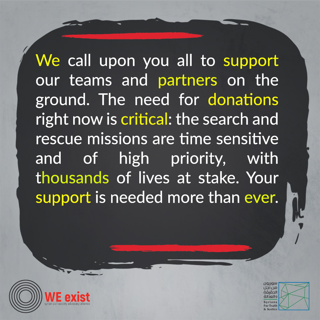 STJ_SYRIA_ENG's tweet photo. 🔹We urge the #International_Community to send search & rescue teams, and deliver aid to all affected areas across #Syria.
#We_exist https://t.co/EtVmAIanyH