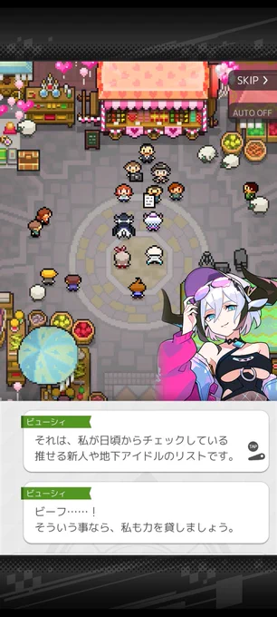 バチクソに顔とスタイルと声が良いだけのおもしろお姉さんなんよもはや 
