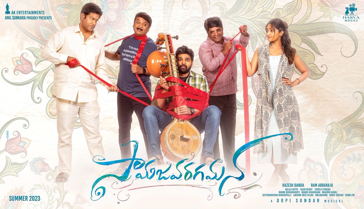 Raam Reddy (@raamdop) on Twitter photo ఈ వేసవిలో నవ్వుల తాళాలతో #సామజవరగమన చేయడానికి వచ్చేస్తున్నారు 😄
Here's the Title of <a href="/sreevishnuoffl/">Sree Vishnu</a> #Samajavaragamana 🥳
In Theatres this SUMMER 2023@ Reba_Monica <a href="/RamAbbaraju/">Ram Abbaraju</a> <a href="/AnilSunkara1/">Anil Sunkara</a> <a href="/RajeshDanda_/">Razesh Danda</a> <a href="/_balajigutta/">BALAJI</a> <a href="/GopiSundarOffl/">Gopi Sundar</a> <a href="/AKentsOfficial/">AK Entertainments</a> @HasyaMovies@RaamDop ఈ వేసవిలో నవ్వుల తాళాలతో #సామజవరగమన చేయడానికి వచ్చేస్తున్నారు 😄
Here's the Title of <a href="/sreevishnuoffl/">Sree Vishnu</a> #Samajavaragamana 🥳
In Theatres this SUMMER 2023@ Reba_Monica <a href="/RamAbbaraju/">Ram Abbaraju</a> <a href="/AnilSunkara1/">Anil Sunkara</a> <a href="/RajeshDanda_/">Razesh Danda</a> <a href="/_balajigutta/">BALAJI</a> <a href="/GopiSundarOffl/">Gopi Sundar</a> <a href="/AKentsOfficial/">AK Entertainments</a> @HasyaMovies@RaamDop