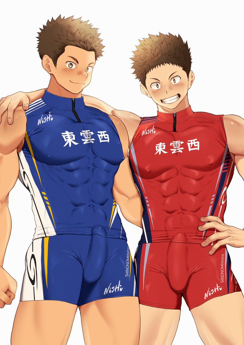 赤と青の陸ユニ