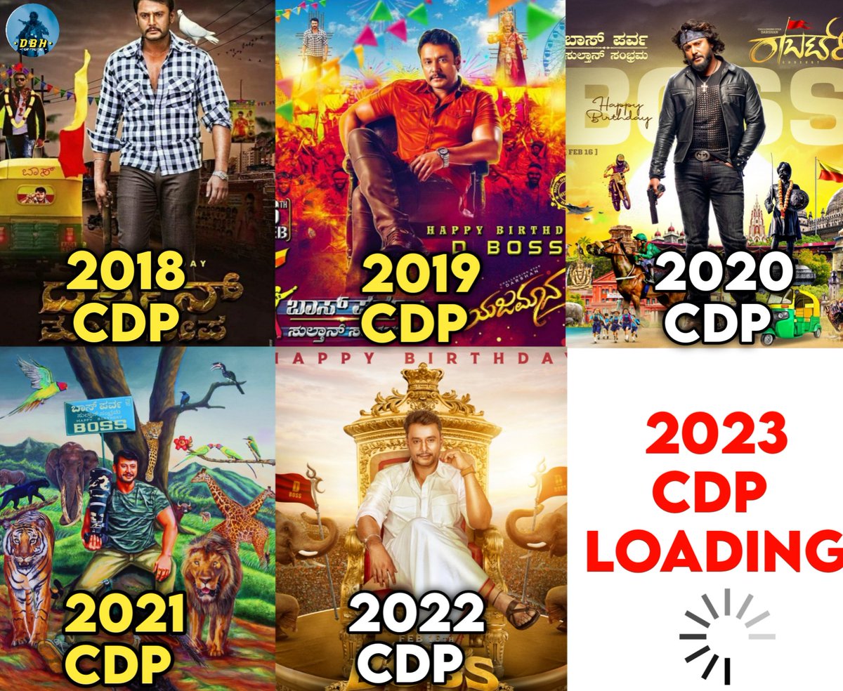 RS171_'s tweet photo. @Dcompany171 @dasadarshan Dear @Dcompany171 Team you guys literally dropped the excitement level we had for CDP, 
Still there is two more days please re-publish a CDP which we can proudly share..🤞😔 https://t.co/Rqbo6oEws5