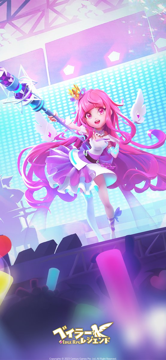 てっぺんをとれたらIQ180以上!? (ベイラーレジェンド) tweet media