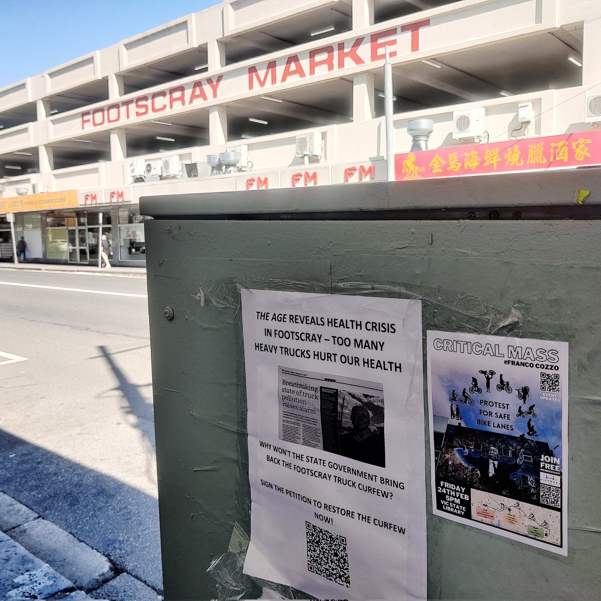 PierreVairo's tweet image. Ever get the feeling that Footscray's changing?

#lesstrucks
#morebikes