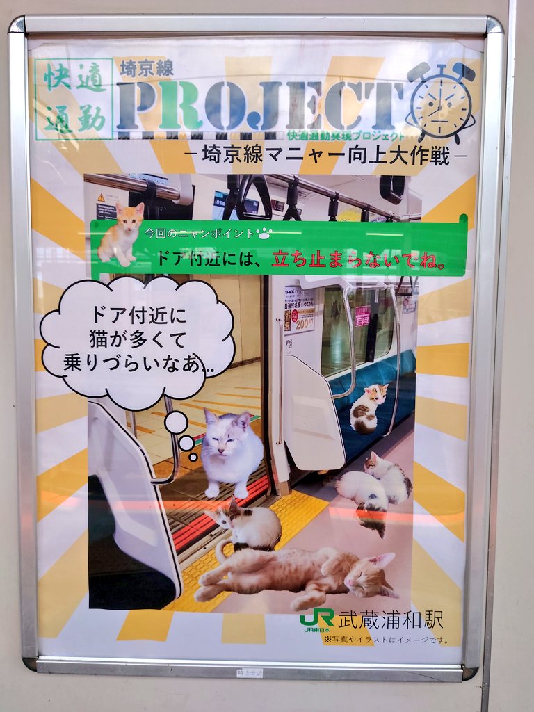 ☆./ポスター ARENA37℃ 雅 miyavi ミヤヴィ アリス九號 両面ビックポスター