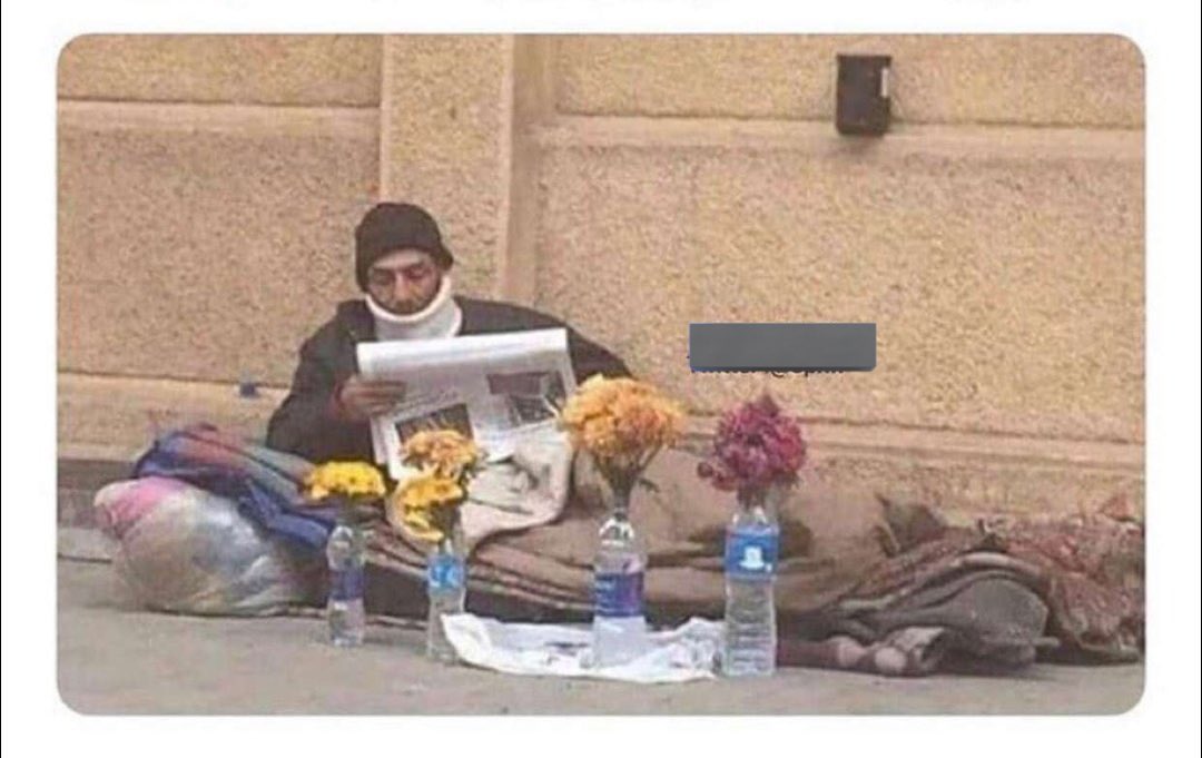 #فالنتاين
