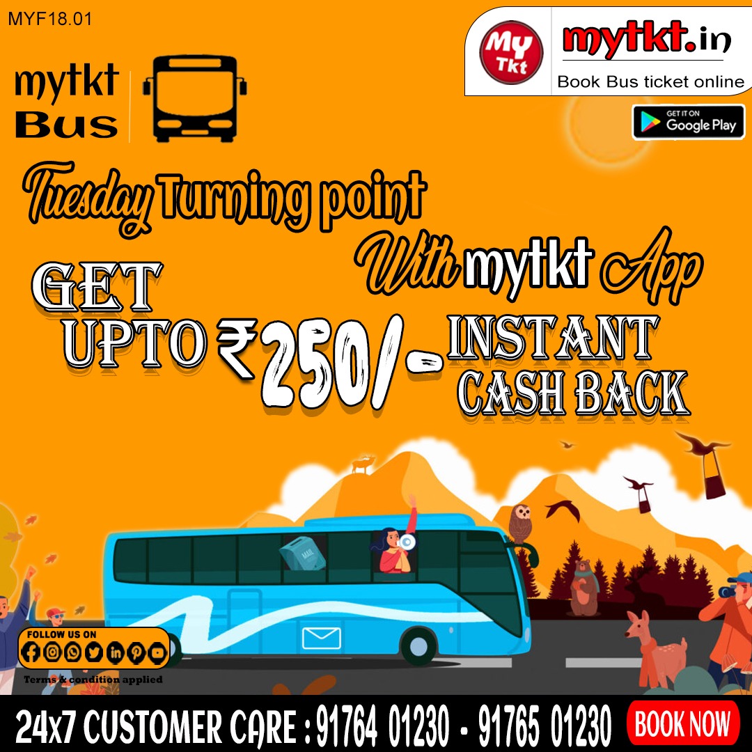 mytkt_in's tweet photo. Tuesday turning point with mytkt.
Offer: Get upto ₹250 instant cash back
#mytkt #myticket #travelwithmytkt #trackingmytkt #Bus #bustravel #story #safetravel #BOOKINGS #journey #traveling #vacation #bookingoffer #cashback #instagood #explore #loveisland #Like https://t.co/Xw8TwEhggl