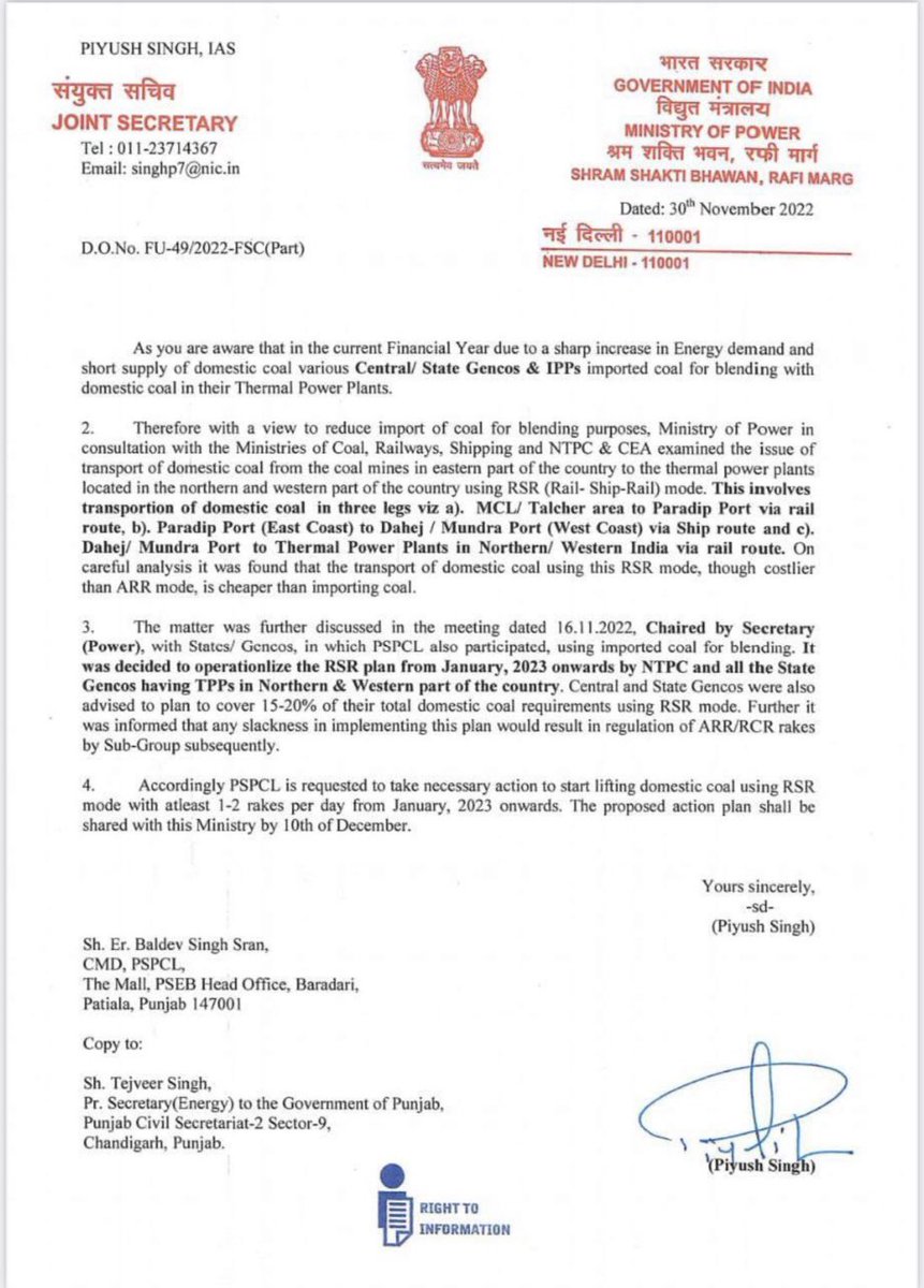 BJP govt at the centre is brazenly helping the Adani at the expense of Punjab. By insisting on Punjab using the longer Rail-Ship-Rail route instead of the shorter rail route for delivery of coal to its power stations it seeks to benefit Adani &amp; his ports Dahej &amp; Mundra.(1/2)