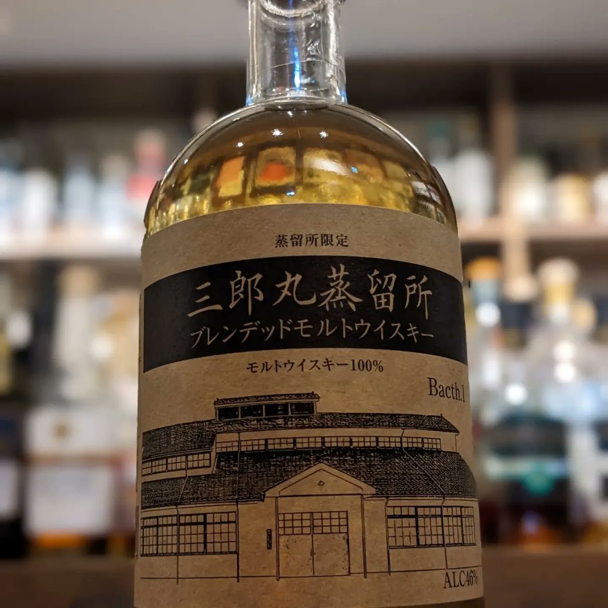 中華のおせち贈り物 厚岸蒸溜所 鹿の通り道 ヴァッテッドモルト 厚岸