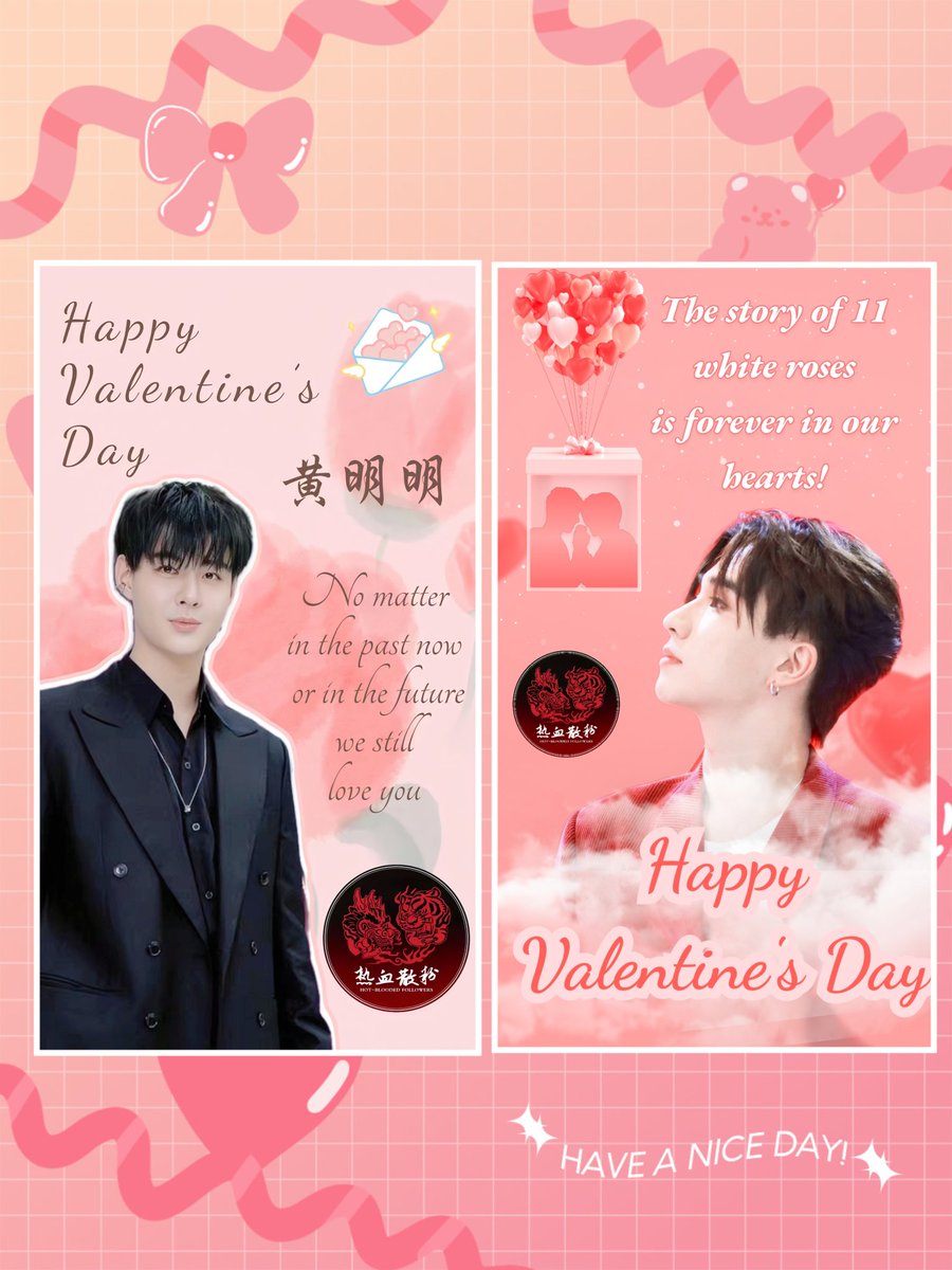 <a href="/perthppe/">PERTHPPE</a> <a href="/Saint_sup/">Saintsup 🎬</a> 
Happy Valentine's Day.
Our hearts are half to Perth and half to Saint.
The story of 11 white roses will always be the most romantic memory in our hearts!❤️🖤🐯🐉
#PerthTanapon #Saint_sup 
#PerthSaintSation 
#Trigon #ValentinesDay
