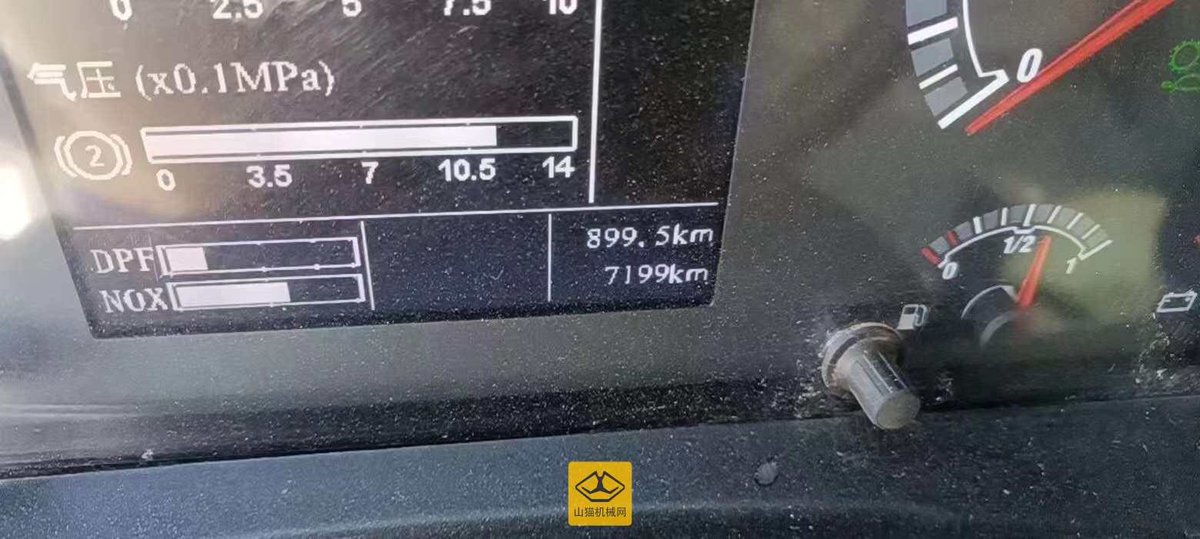 Zoomlion 38M with Stirak chassis truck for sale.
Made year 2021