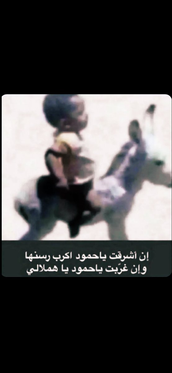 قديم♪ (@i_ii005) on Twitter photo 