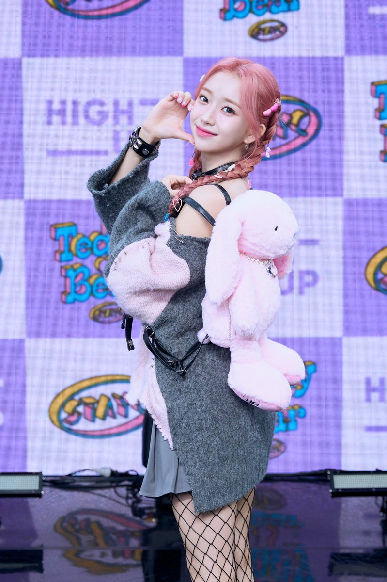 STAYCZONES's tweet photo. 230214 Teddy Bear showcase https://t.co/mlBFyvmeN5