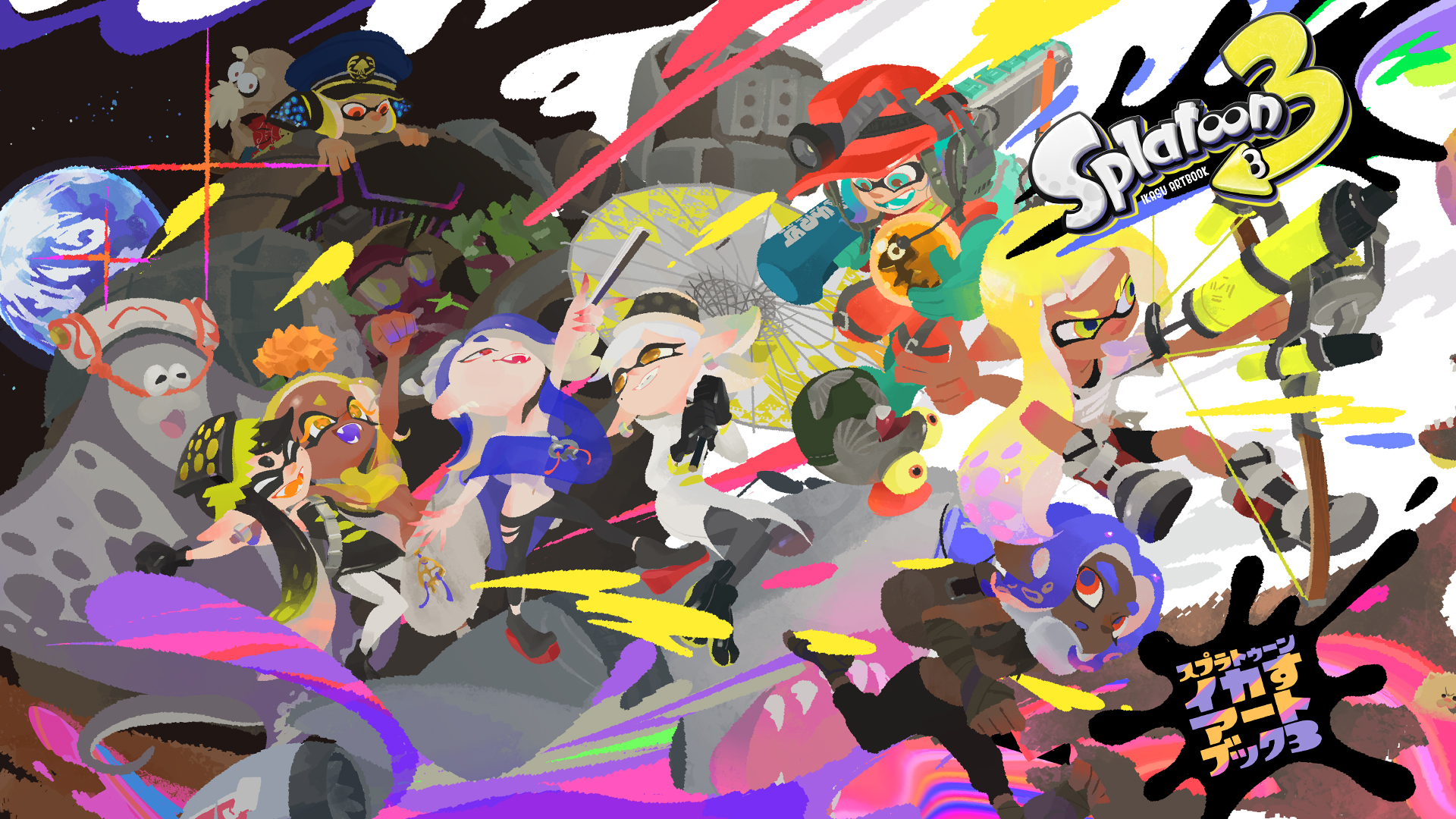 Splatoon(スプラトゥーン) on X: Splatoon(スプラトゥーン) on X: