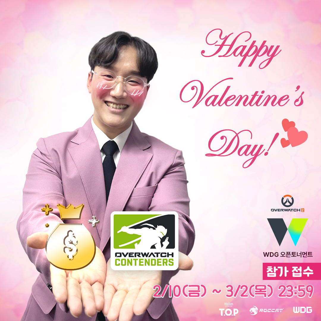 OW_Esports_Asia's tweet photo. 오늘 Valentine's Day인 거 알고 계셨나요?

초콜릿보다 더 달콤한🍯
오픈 토너먼트 신청하는 건 어떠신가요?

💰총 상금 $2500와
TOP 4에게 주어지는 컨텐더스 코리아 초청권🎫 

📌모집 기간: 2월 10일(금) ~ 3월 2일(목) 23:59
📌대회 신청: https://t.co/VMX4ihljcu https://t.co/M8QFRxRE27