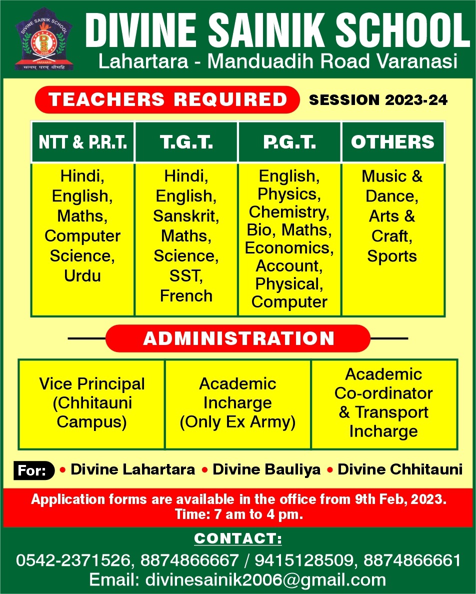 Divine Sainik School tweet media