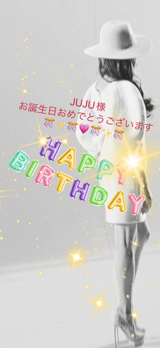 まーゆ (@D4Juxf) / Posts / X