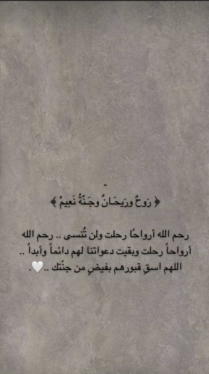a_aaa_nnn's tweet photo. https://t.co/KRZL7XgM9F