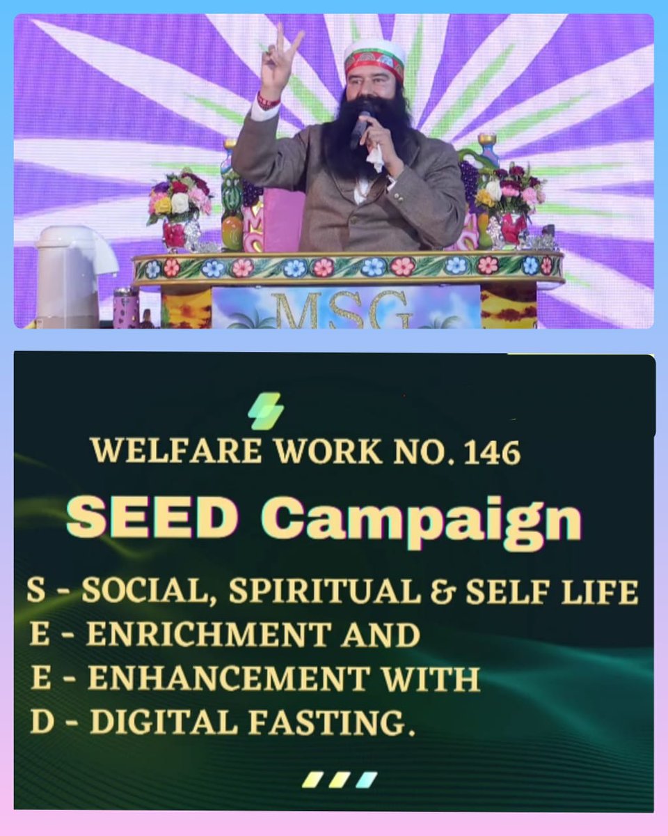 sudeshinsan10's tweet photo. In today's time people are very busy in their work.they don't have time for their family but Saint Gurmeet Ram Rahim Ji initiated SEED campaign for two hours' 7pm to 9pm in this families can spend time together.
#DigitalDetox https://t.co/6tTTkkwotP