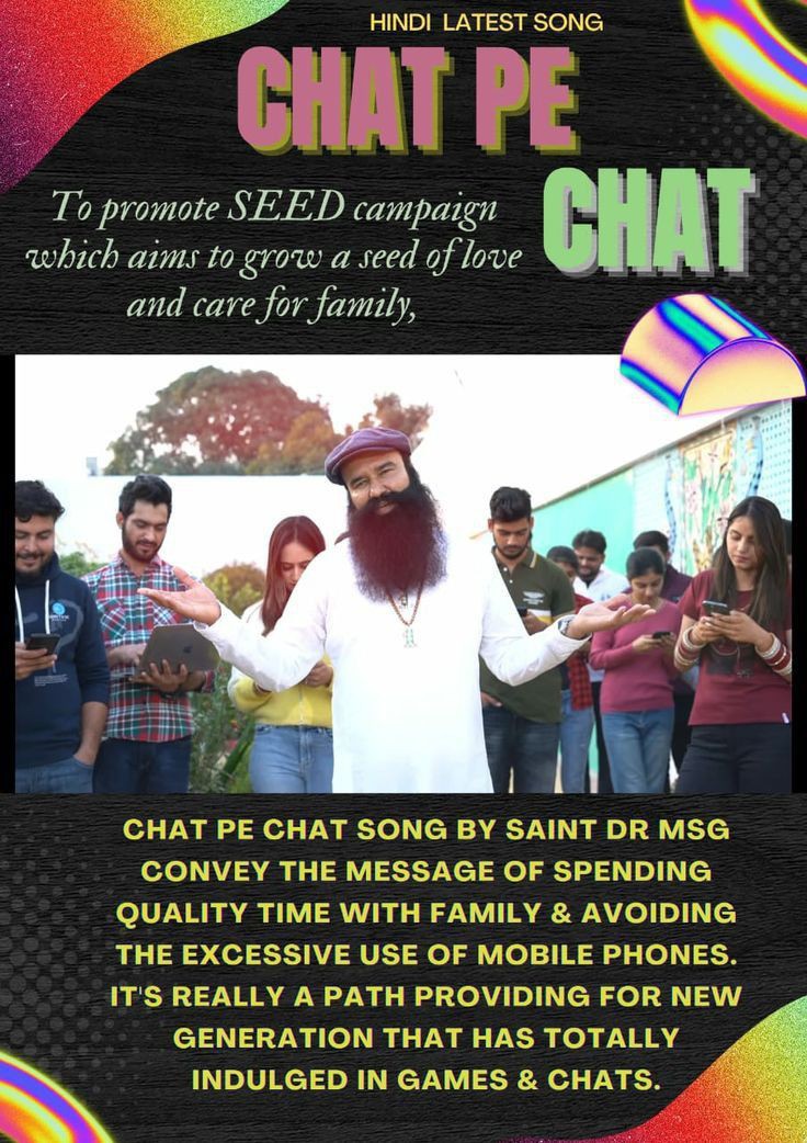 InsanNeeru2's tweet photo. Seed Campaign, a campaign started by Saint Gurmeet Ram Rahim Ji, is strengthening family ties. Between 7-9 pm, time is given to the family by staying away from TV, mobile etc. digital devices, so that the distance in family relationships can be saved from stopping.
#DigitalDetox https://t.co/lnzQbgwlGC