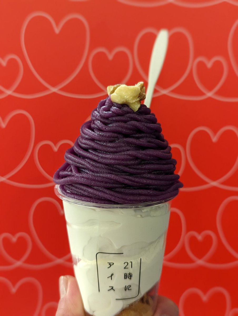 大阪タカシマヤショコラの祭典「アムールドゥショコラ」会場にはフードコートやイートインコーナーでゆっくりいただける。
#アムールドゥショコラ 
#バレンタイン
#カカオサンパカ 
#ナカムラチョコレート 
#パレドオール
#21時にアイス