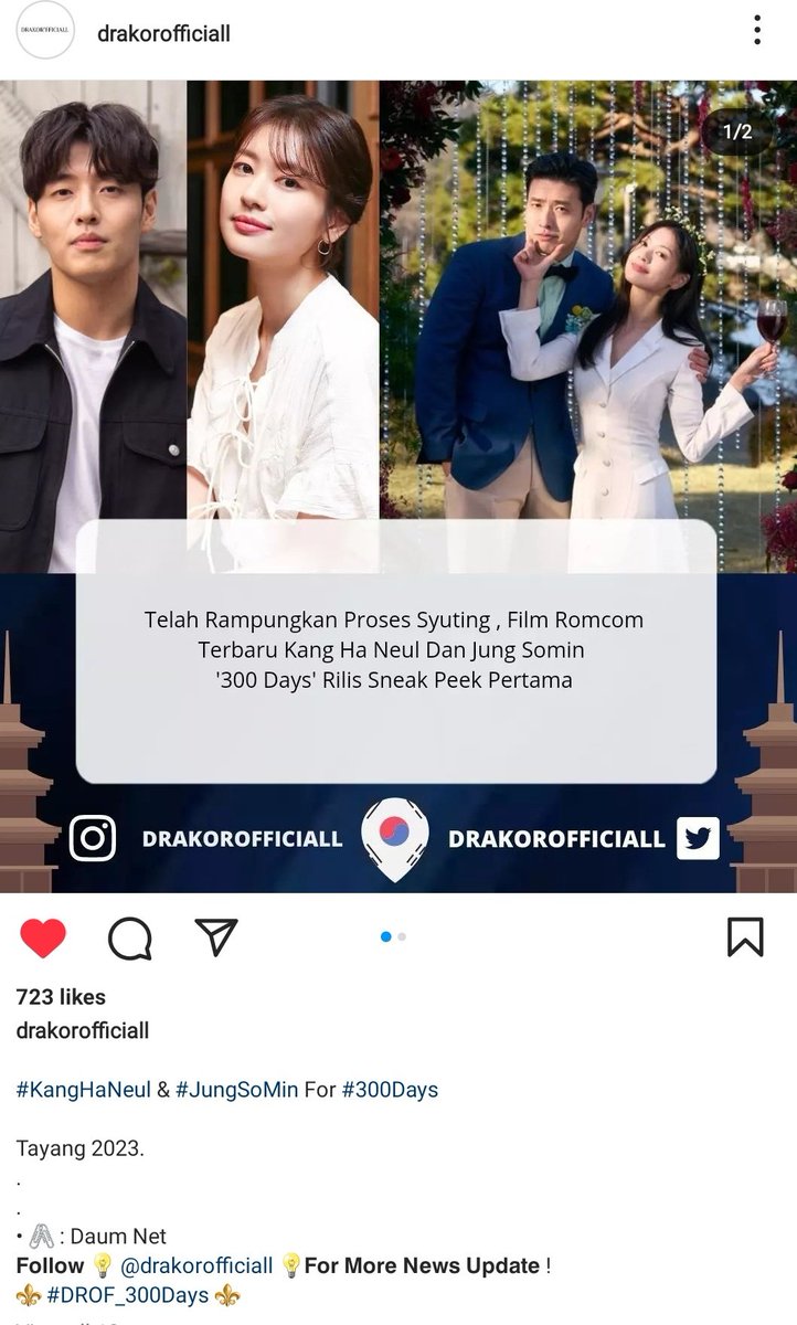 K-Drama Menfess tweet media