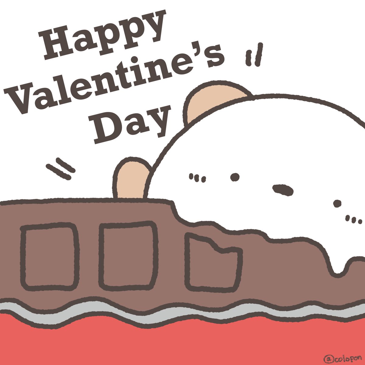Happy Valentine’s Day🫶

#くまぱん #おえかき #バレンタイン #バレンタインデー  #Valentine’s #ValentineDay2023 #kumapan #illustration #drawing