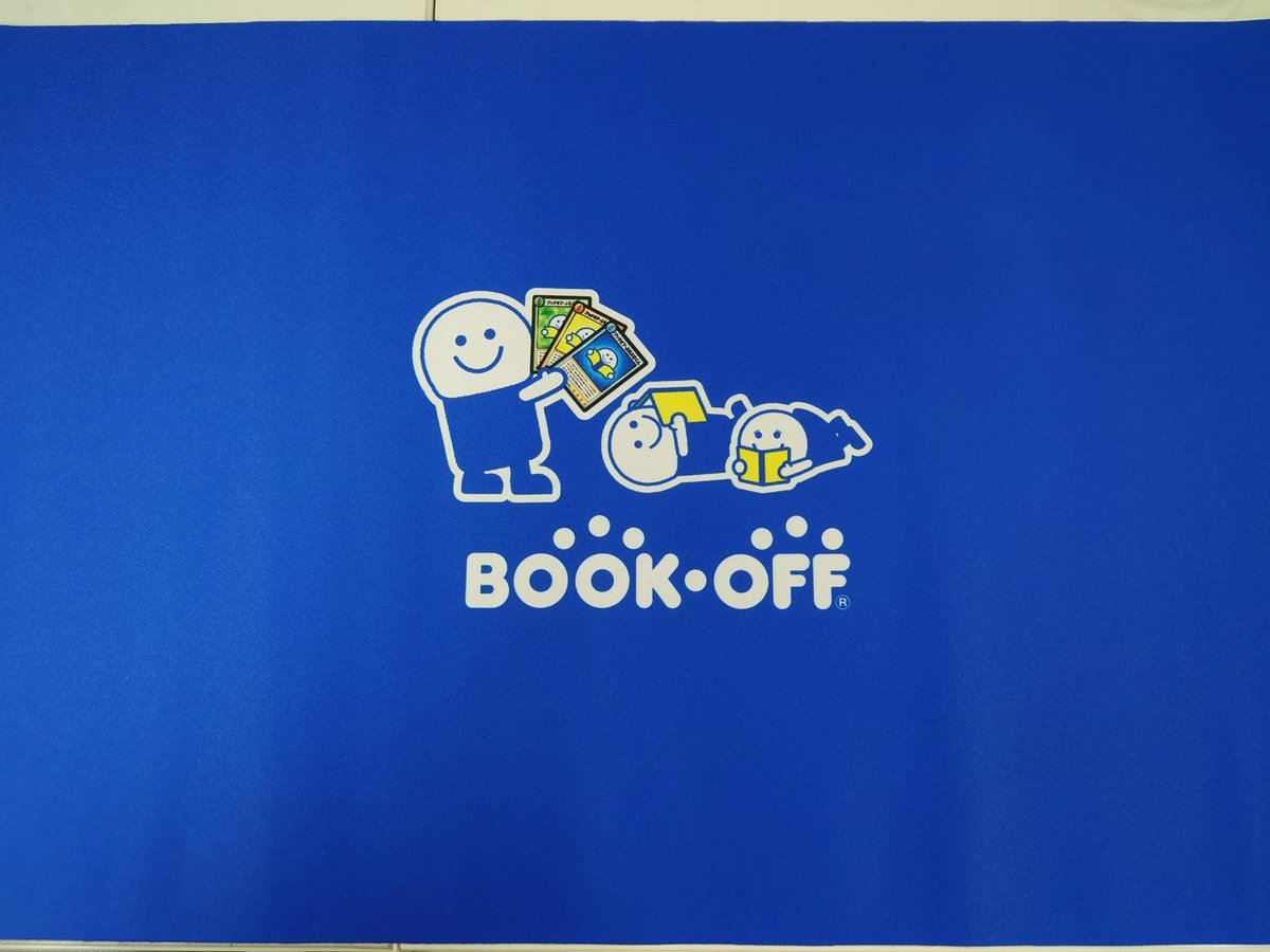 ブックオフ　よむよむくん　スリーブ ブックオフ よむよむくん スリーブ&ダメージカウンター - メルカリ