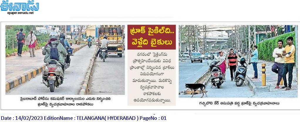 CBasheer3's tweet image. @CYBTRAFFIC @sselvan @swachhhyd @HiHyderabad @hodophiles_