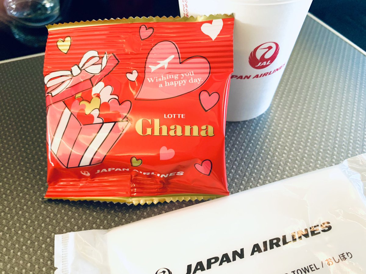 ちょっと嬉しいサービス☺️

#ハッピーバレンタイン #JAL